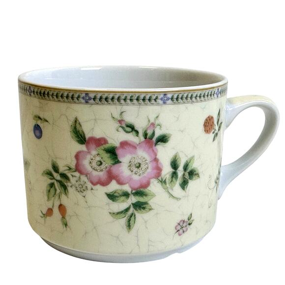 Wedgwood Vintage 1997 "Fleur" 3 7/8" Breakfast Cup-Excellent-Extremely Rare! - Picture 1 of 7